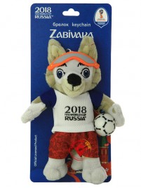 Брелок FIFA 2018 Волк Забивака (мягкий) 16 см