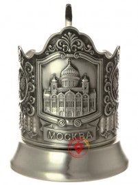 Подстаканник посеребренный &quot;Храм Христа Спасителя&quot; Кольчугино