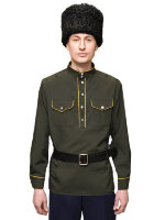 Гимнастерка из габардина, оливковая с желтым кантом