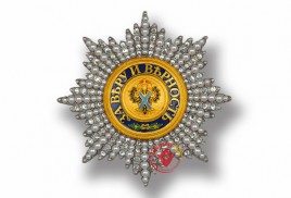 Звезда ордена Святого Андрея Первозванного (с кристаллами и жемчугом Swarovski) копия