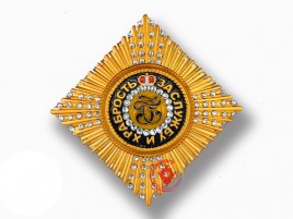 Звезда ордена Святого Георгия (с кристаллами Swarovski) копия