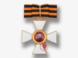 Знак ордена Святого Георгия 1 степени (копия)