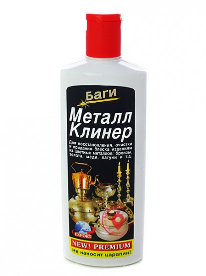 Средство для полировки самовара &quot;Металл Клинер&quot;