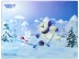 Разделочная доска Сочи 2014 &quot;Кёрлинг&quot; рифлёная