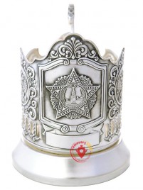 Подстаканник посеребренный &quot;Звезда&quot; Кольчугино