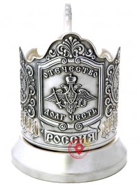 Подстаканник посеребренный &quot;Отечество, Долг, Честь&quot; Кольчугино
