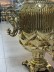 Самовар на дровах 45 литров желтый цилиндр