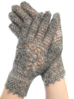 Ажурные пуховые перчатки (серые)