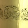 Самовар на дровах 10 л латунный цилиндр фабрика братьев Поповых