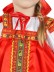 Русский народный костюм &quot;Василиса&quot; для девочки атласный красный сарафан и блузка